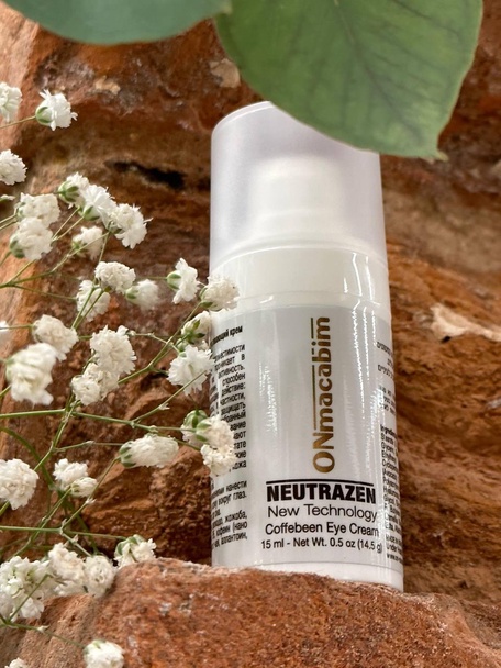 Комфорт и уют